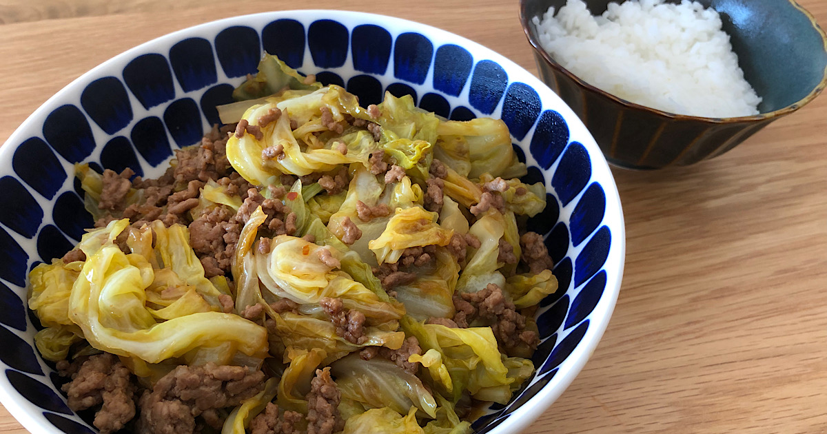 挽肉とキャベツのピリ辛炒め